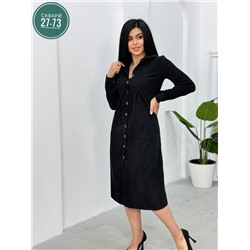 Платье #22983173