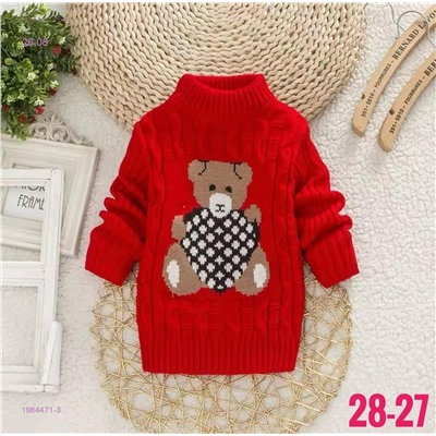 кофта 1984471-3