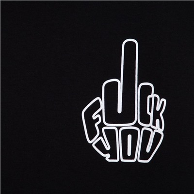 Пижама мужская KAFTAN F*ck you, размер 54, чёрная