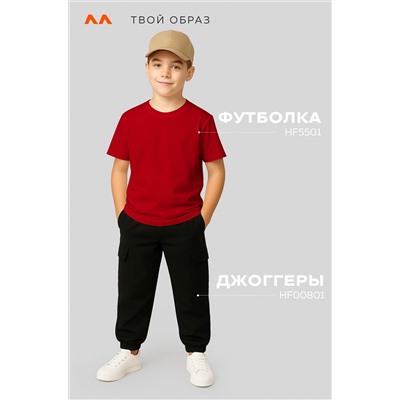 Детская однотонная футболка Happyfox