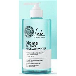 NATURA SIBERICA Вода мицеллярная для жирной и комбинированной кожи лица Balance LAB BIOME 450 мл 4965