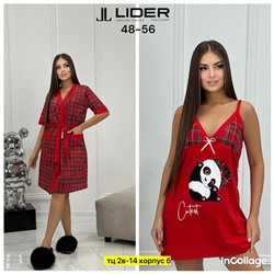 Пижама #22998718