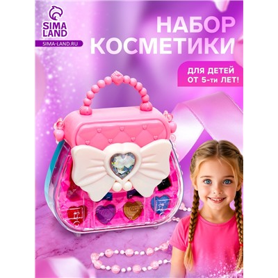 Набор косметики для девочек «Сумочка»