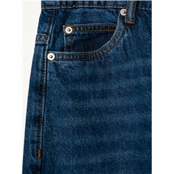 Брюки текстильные джинсовые для девочек