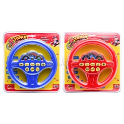 Руль "Маленький шофёр" на батарейках,на листе