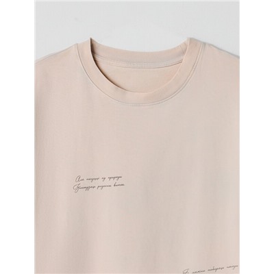 ФУТБОЛКА МУЖСКАЯ 111846