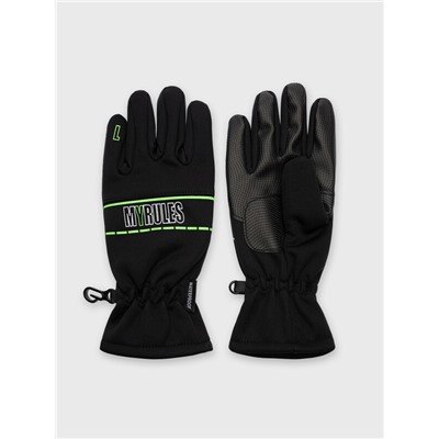 Перчатки текстильные для мальчиков