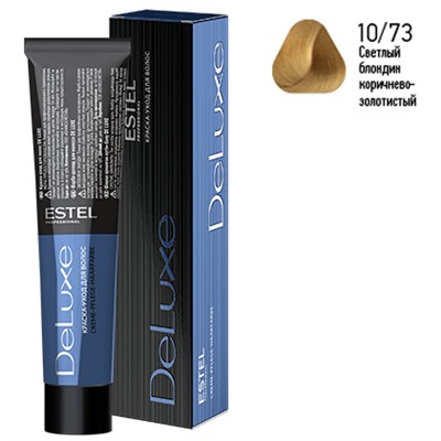 ЭстельDeLuxe Крем-краска для волос 10/73 Светлый блондин коричнево-золотистый 60 мл