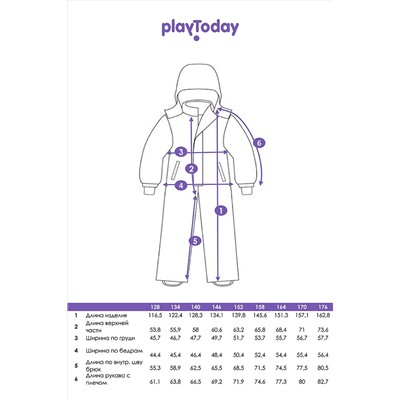 Комбинезон PLAYTODAY, 1049660
