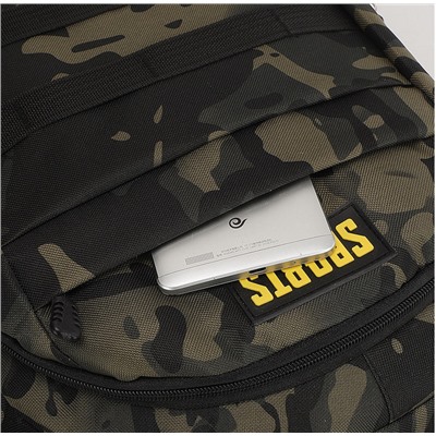 SR-2513-Khaki