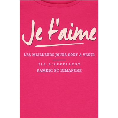 Футболка АПРЕЛЬ, 1115455