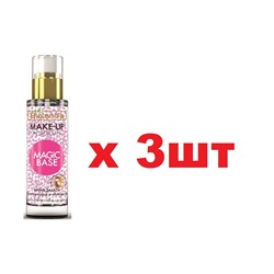 BIELENDA MAKE-UP ACADEMIE MAGIC BASE розовая база с эффектом BB 30г 3шт