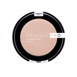 Тени для век eyeshadow METAL 51 Peachy Keen