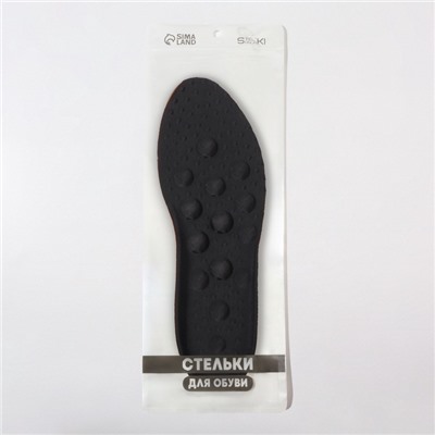 Стельки для обуви, универсальные, р-р RU до 48 (р-р Пр-ля до 47), 30 см, пара, чёрные, оранжевые