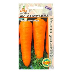 Семена Морковь «Шантенэ Королевская», 2 г, «Агросс»