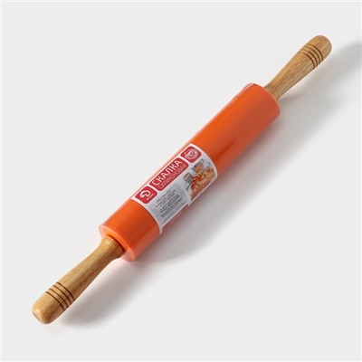 Скалка Доляна «Валенсия», 48×5 см, рабочая часть 24.5 см, оранжевая