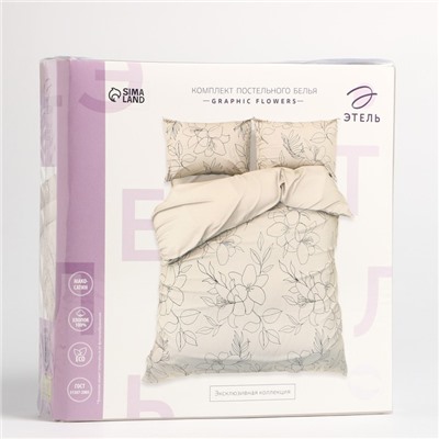 Постельное бельё 2-спальное «Этель» Graphic flowers, мако-сатин