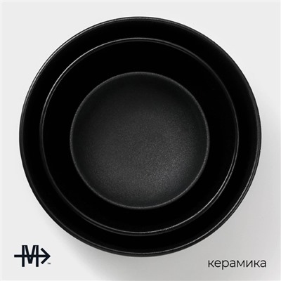 УЦЕНКА Набор салатников керамических Magistro Carbon, 3 предмета: d=11/16/19,5 см, 250/650/1,2 л