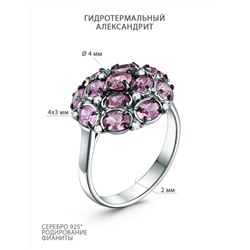 Серьги из серебра с гидротермальным александритом и фианитами родированные 925 пробы С-3672рчс94600н