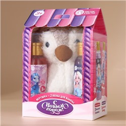 Подарочный набор новогодний детский «С Новым Годом»: пена для ванны 2×100 мл и мягкая игрушка утёнок, Чистое счастье