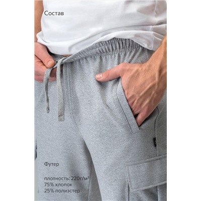 Мужские шорты из футера Happyfox