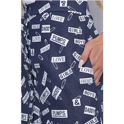 Юбка "Оделия" Ю7282 (синий)