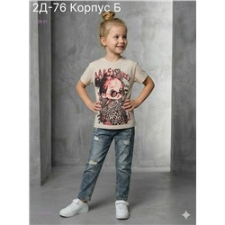 футболка 2057678-1