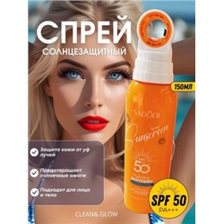 Сперй #22924326