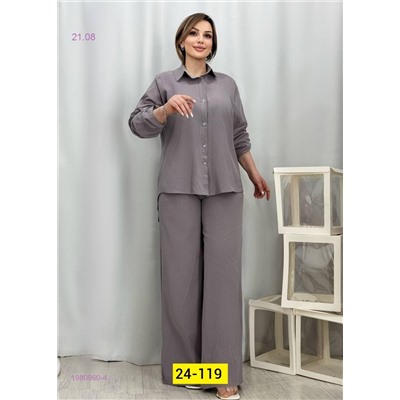 Костюм двойка 1980960-4