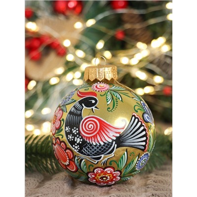 Набор из 2-х ёлочных шаров d=10 см «Вдохновение»