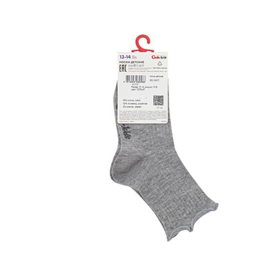 Классические CONTE-KIDS Носки TIP-TOP с декоративным с волнистым бортом