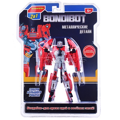 Трансформер робот-вертолёт пожарный, метал.детали,2в 1 красный