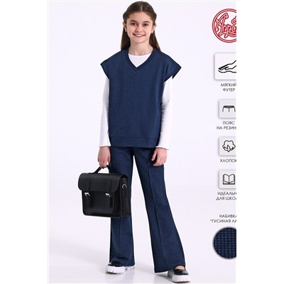 Костюм (Брюки+Жилет) АПРЕЛЬ, 1087453