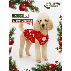 Майка Merry, размер L (ДС 35, ОШ 35, ОГ 45 см), красная