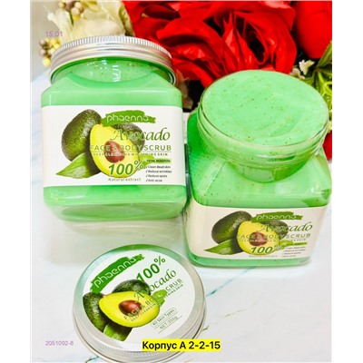 Скраб для тела, 2051092-8