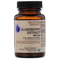 FutureBiotics, Экстракт бузины, 500 мг, 60 органических вегетарианских таблеток