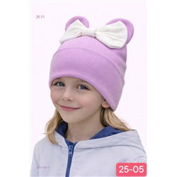 шапка 2057139-5