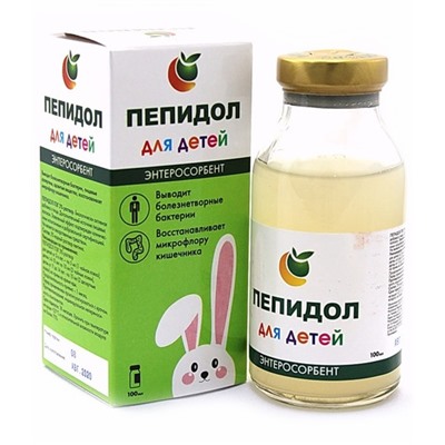 Пепидол 3% энтеросорбент для детей 100 мл