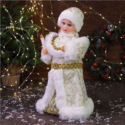 Снегурочка под ёлку «Зимнее волшебство. В шубке с орнаментом» двигается, с подсветкой, 40 см, золото