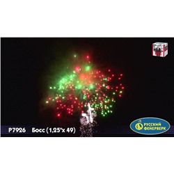 Фейерверк Р7950 Босс (1,25" х 50) - НОВЫЙ ЭФФЕКТ 2025/2026