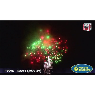 Фейерверк Р7950 Босс (1,25" х 50) - НОВЫЙ ЭФФЕКТ 2025/2026