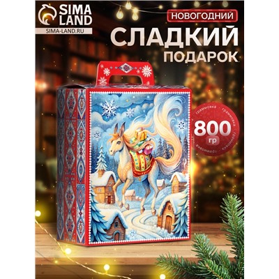 Сладкий новогодний подарок «Небылицы», детский, 800 г