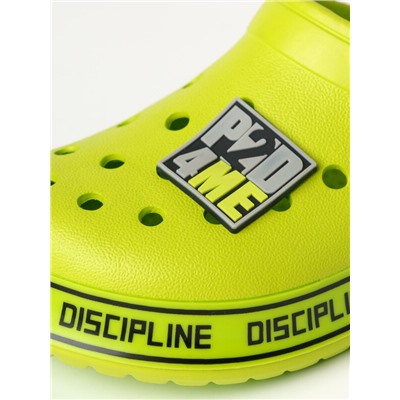 Сабо для мальчиков