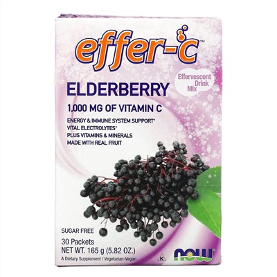 Now Foods, Effer-C, шипучий растворимый напиток, бузина, 30 пакетиков по 5,5 г