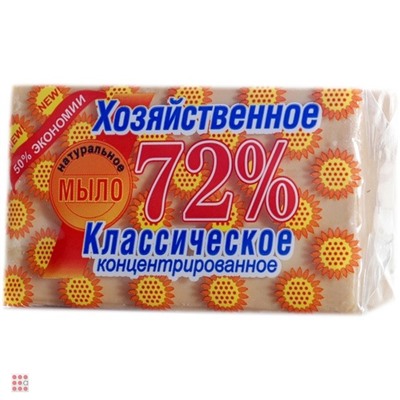 Хозяйственное мыло 150г