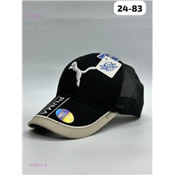 кепка 1729311-6