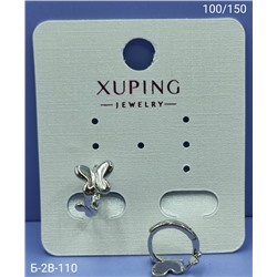 Серьги #23029889