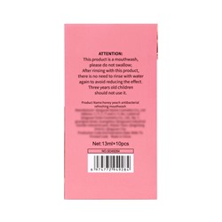 Ополаскиватель для полости рта антибактериальный SADOER, персик, 10 шт. по 13 мл