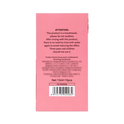 Ополаскиватель для полости рта антибактериальный SADOER, персик, 10 шт. по 13 мл
