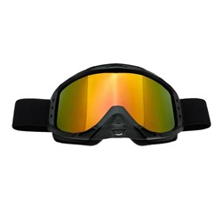 Очки-маска для езды на мототехнике, стекло хамелеон, темно-серые, ОМ-9